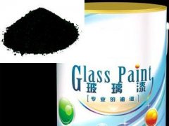 玻璃油漆用色素炭黑|炭黑的氧化�理